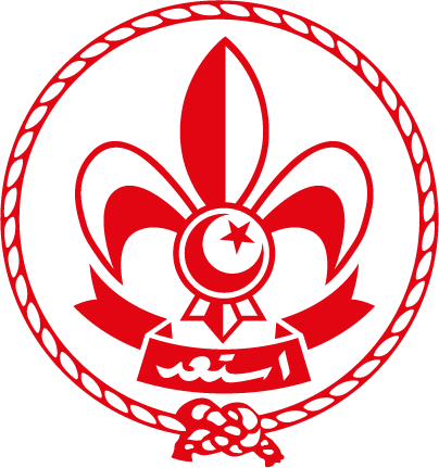 شعار الكشافة التونسية